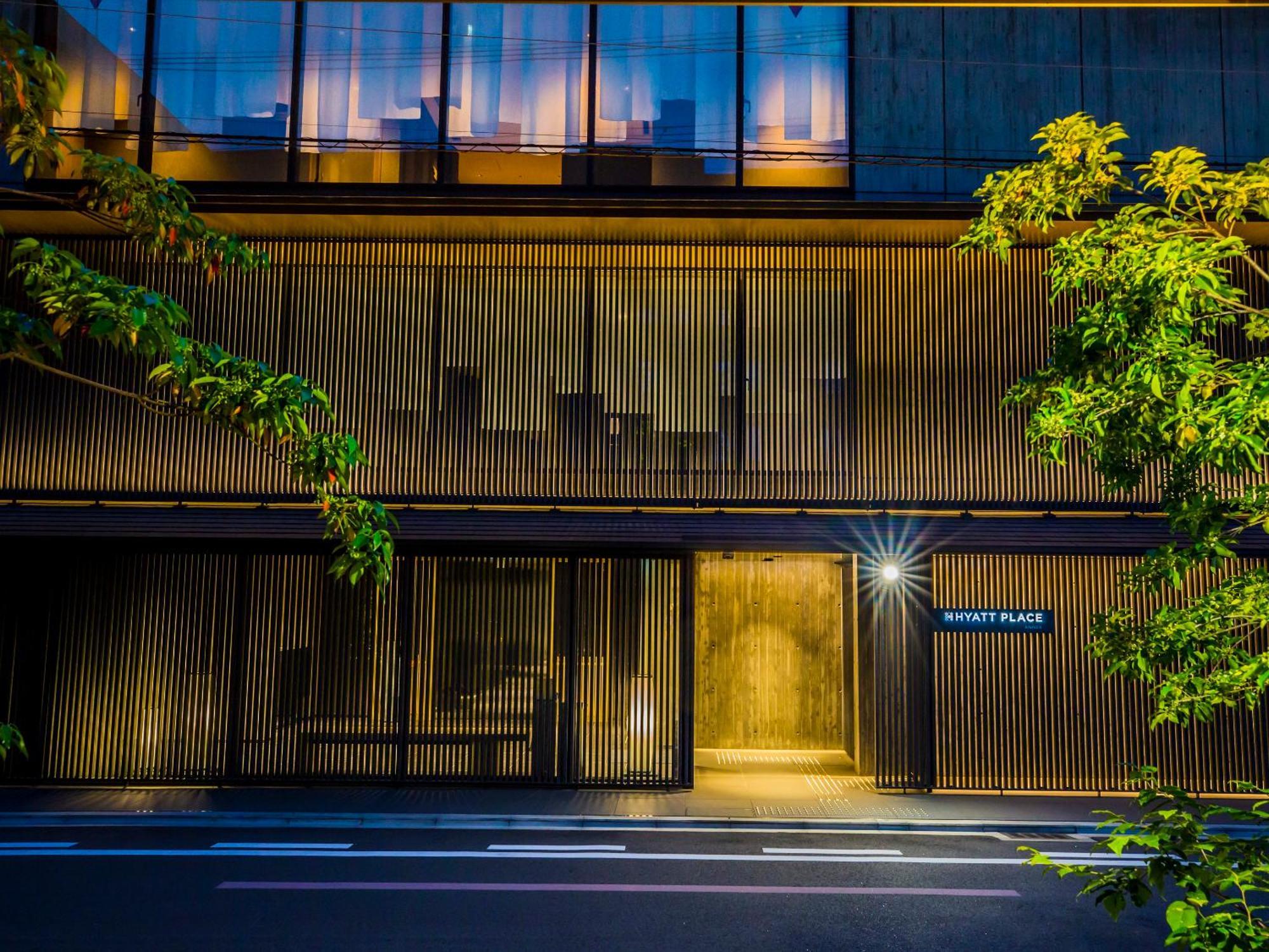 ハイアット プレイス 京都 エクステリア 写真
