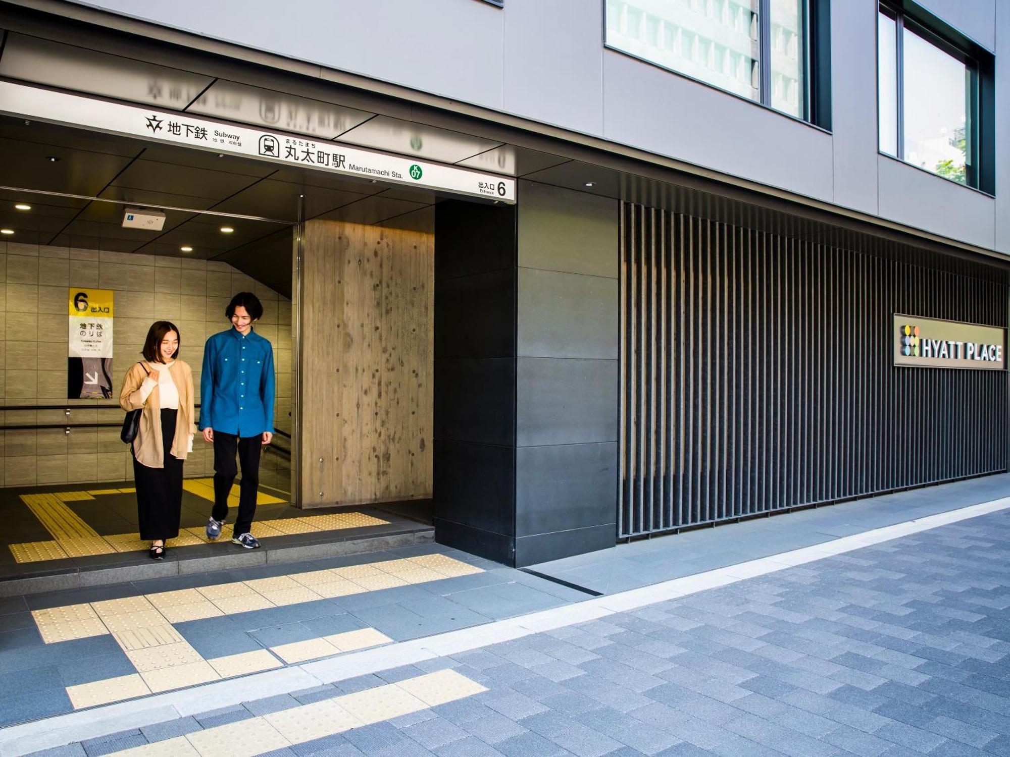 ハイアット プレイス 京都 エクステリア 写真